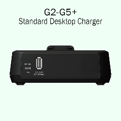 G2-G5+ Standard Desktop Charger (MSRP)