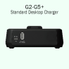 G2-G5+ Standard Desktop Charger (MSRP)