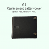 G1 Replacement Battery Cover (MSRP)