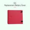 G1 Replacement Battery Cover (MSRP)