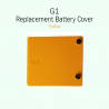 G1 Replacement Battery Cover (MSRP)