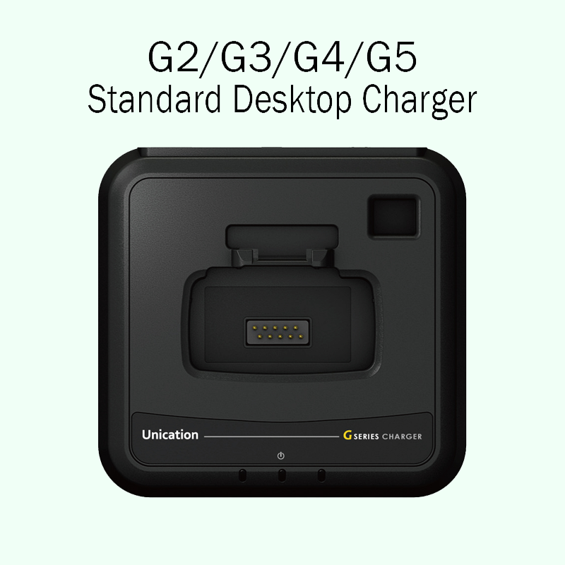 G2-G5 Standard Desktop Charger (MSRP)