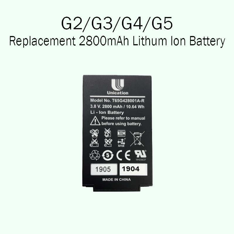 G2-G5 Replacement Battery (MSRP)
