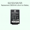 G2-G5 Replacement Battery (MSRP)